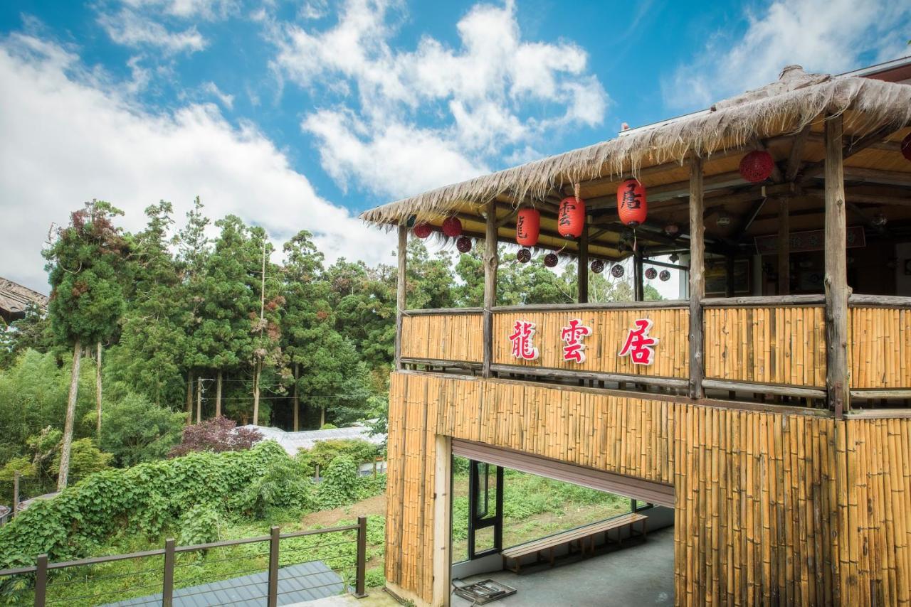 Long Yun Leisure Farm Villa Fenchihu Exterior photo